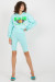 Sada model 231305 Ex Moda Sada model 231305 Ex Moda